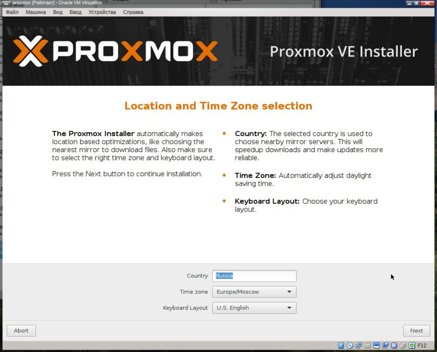 proxmox-03.jpg