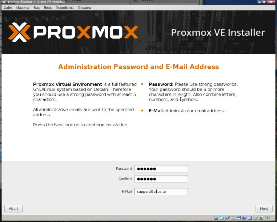proxmox-04.jpg